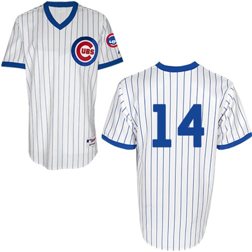 Men's Majestic Chicago Cubs #14 Ernie Banks Authentic White 1988 Turn Back The Clock MLB Jersey