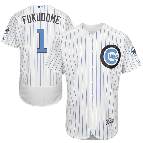 Men's Majestic Chicago Cubs #1 Kosuke Fukudome Authentic White 2016 Father's Day Fashion Flex Base MLB Jersey