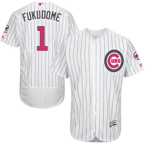 Men's Majestic Chicago Cubs #1 Kosuke Fukudome Authentic White 2016 Mother's Day Fashion Flex Base MLB Jersey
