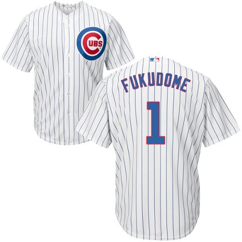 cubs fukudome shirt