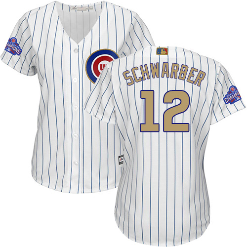 Women's Majestic Chicago Cubs #12 Kyle Schwarber Authentic White 2017 Gold Program MLB Jersey