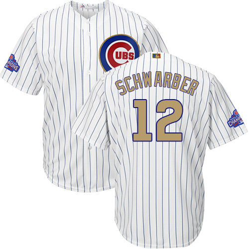 Youth Majestic Chicago Cubs #12 Kyle Schwarber Authentic White 2017 Gold Program Cool Base MLB Jersey