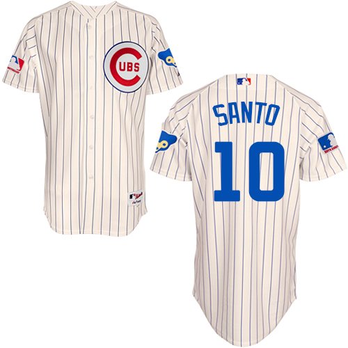 cubs authentic jersey